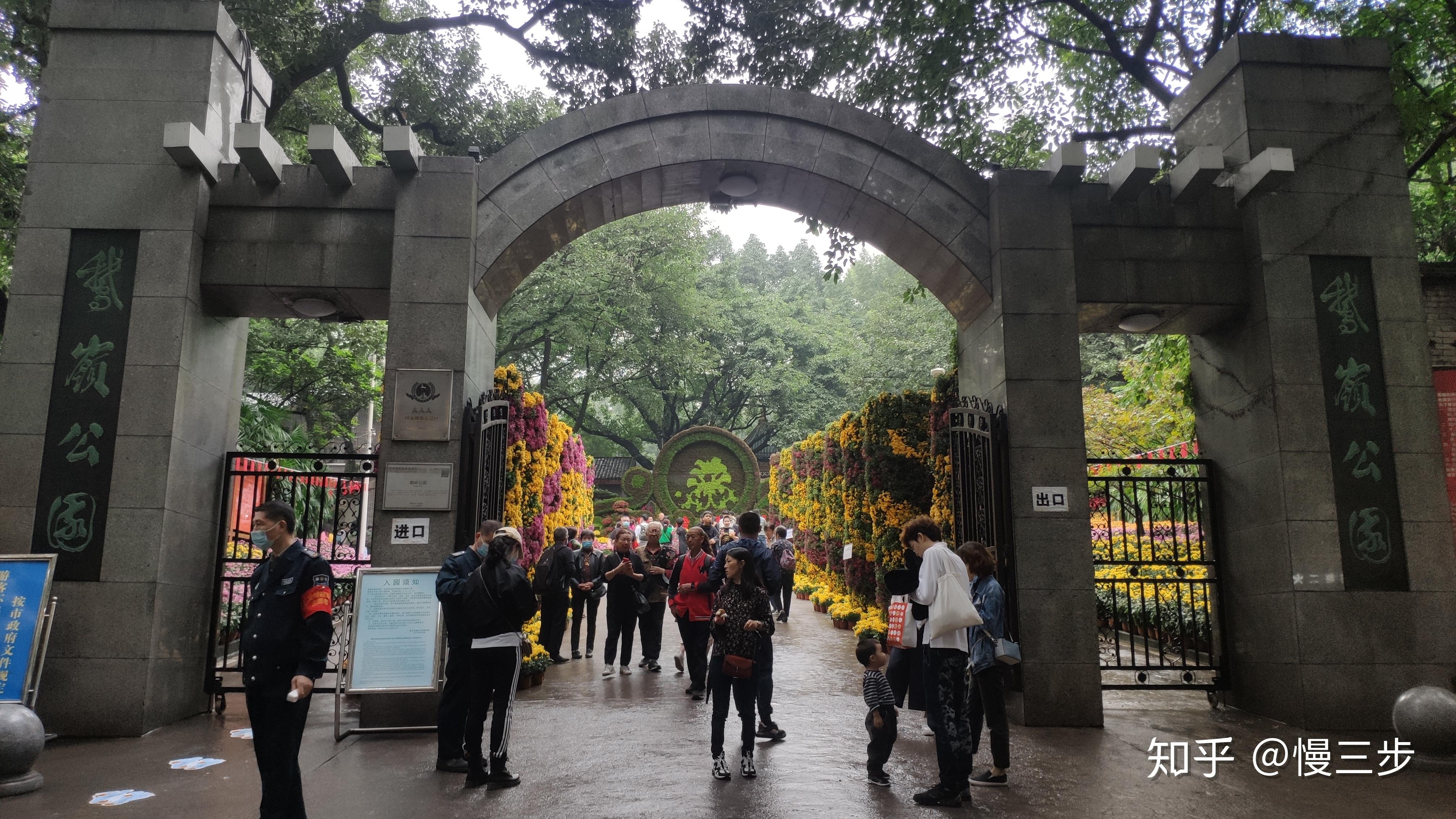 吞食天地 重制版(吞食天地——重庆篇) 第25张 吞食天地 重制版(吞食天地——重庆篇) 第25张