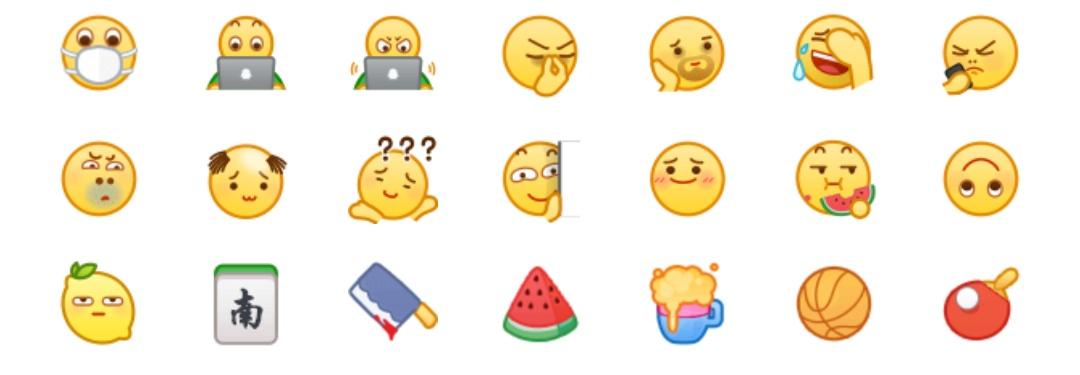 如何看待腾讯 4 月新推出的 qq 表情包?你有什么想说的?