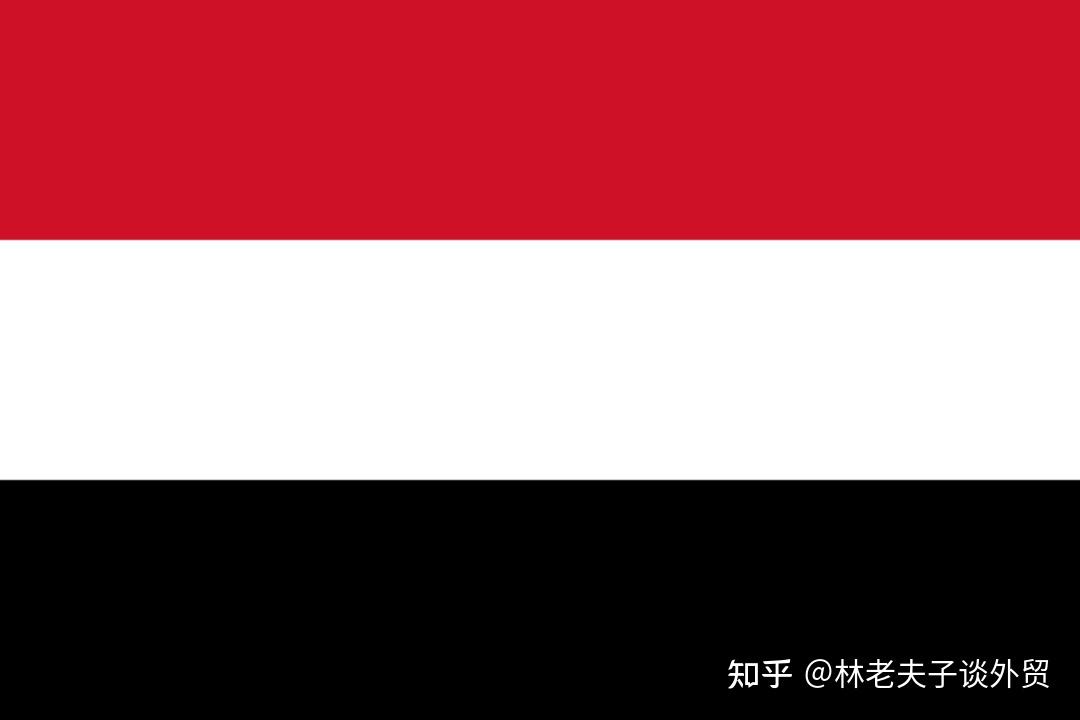 关于也门国家的手抄报图片
