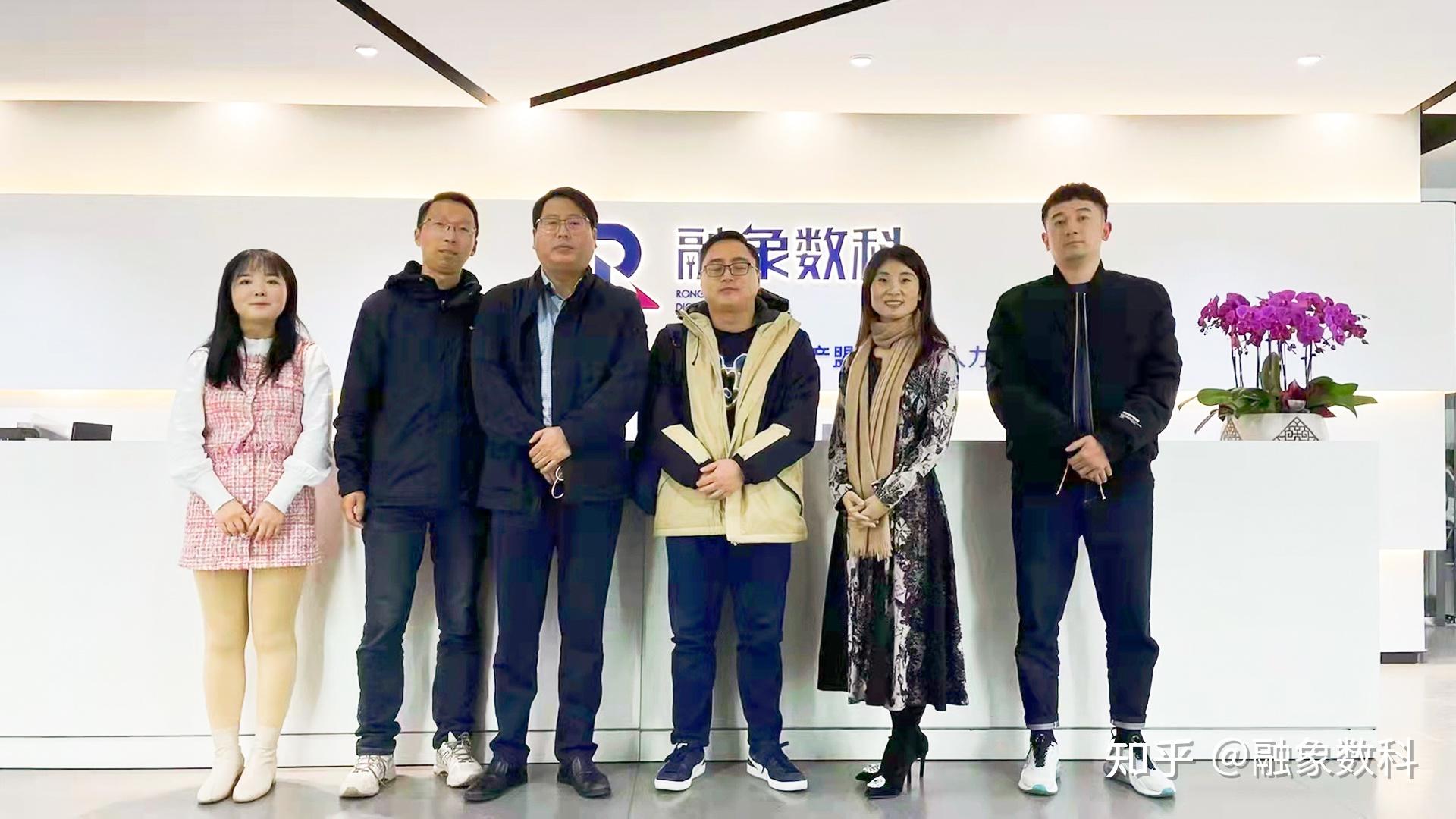 11月29日,黄山市屯溪区黎阳镇镇长程勇,黄山现代服务业产业园经济运行