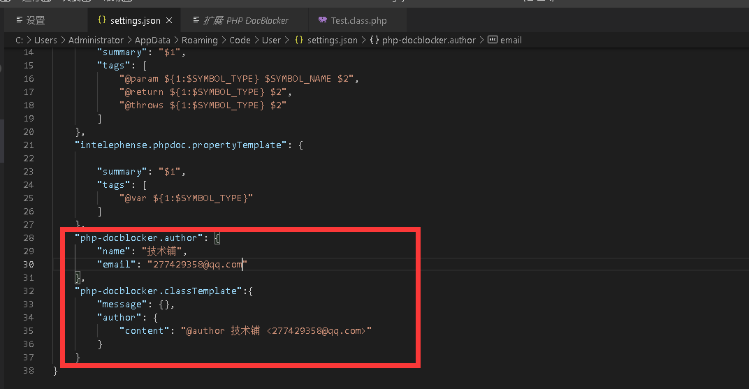 怎么在VS Code编辑器玩转PHP开发 - 知乎