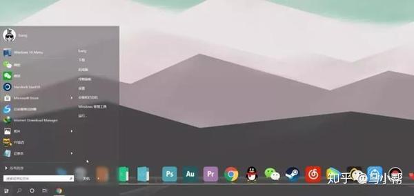 全新的windows10开始菜单他来了 这才是我想要的 知乎