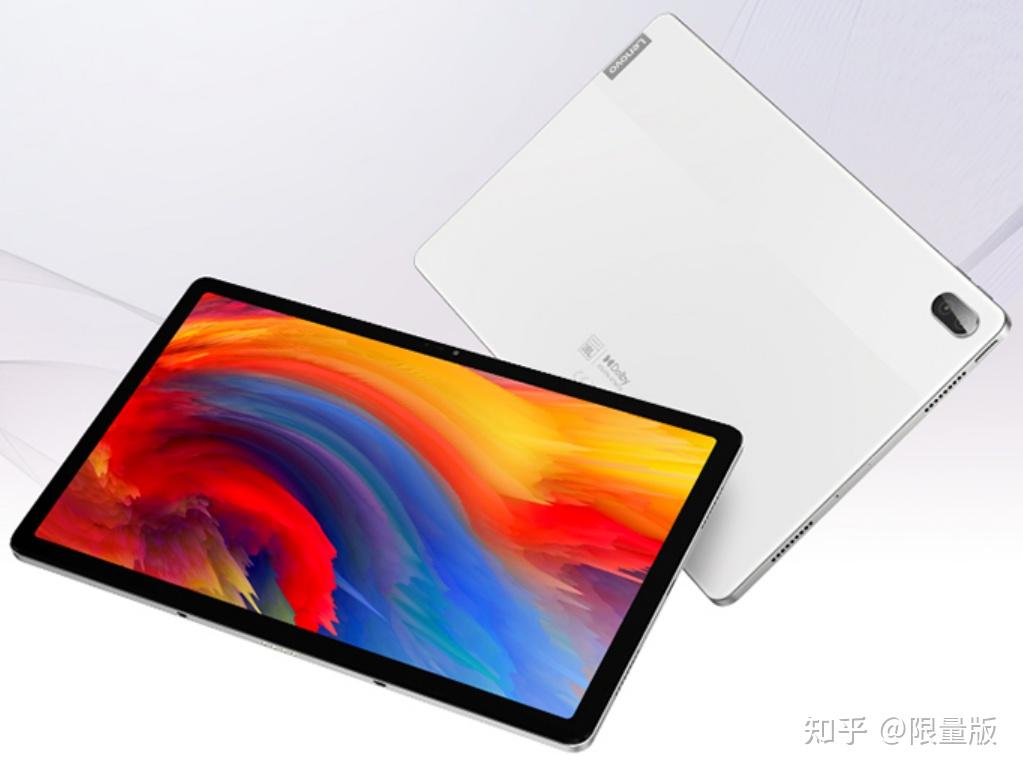 联想Yoga Pad Pro，科技与艺术的完美融合