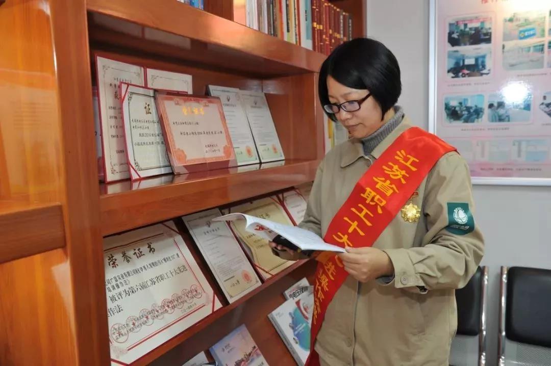 智慧与才华并存电缆技术女掌门何光华