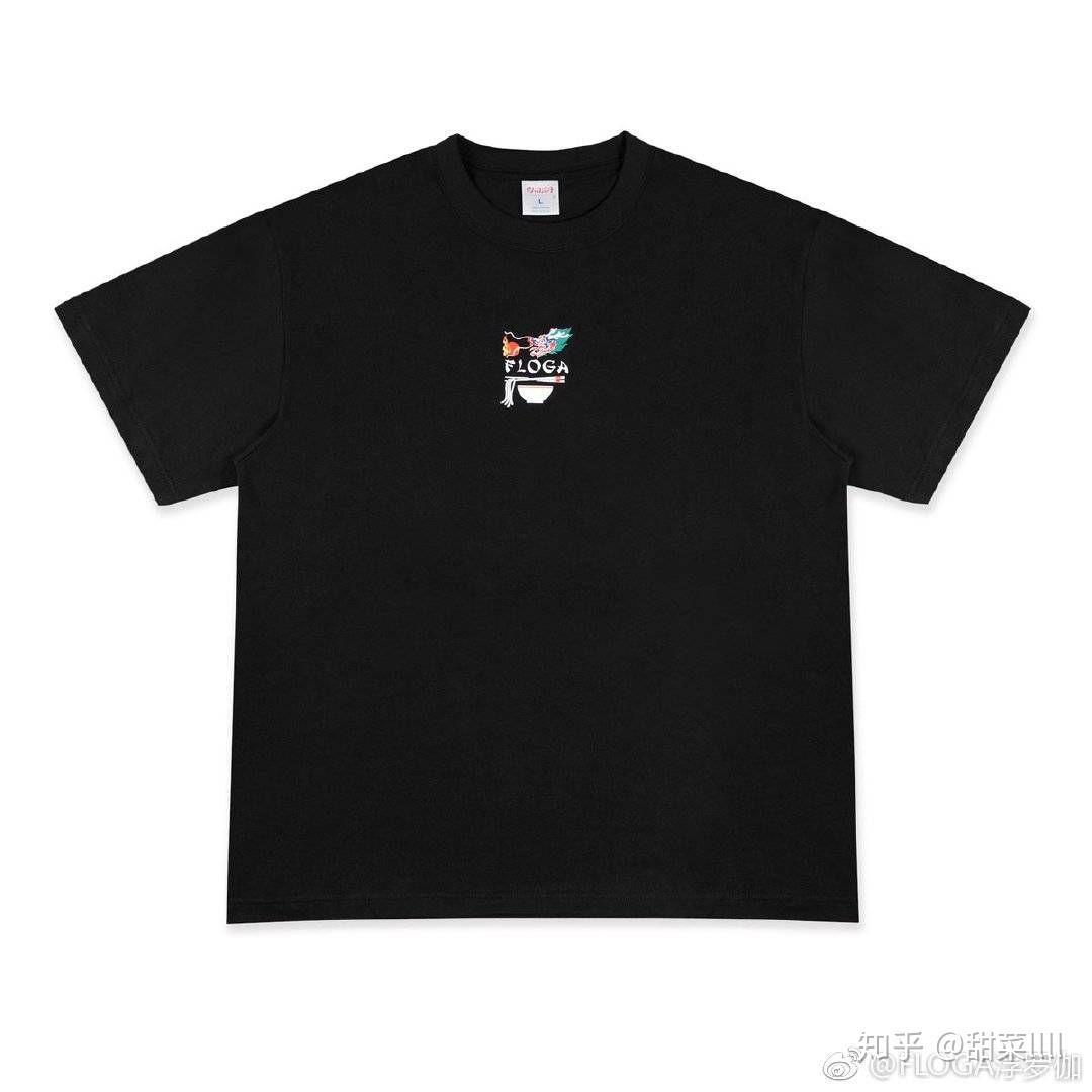 如何评价吴亦凡的新歌《大碗宽面》?