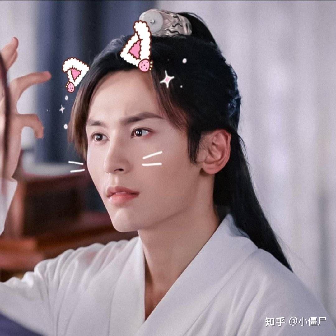 山河令天涯客龚俊会爆红成为下一个肖战吗