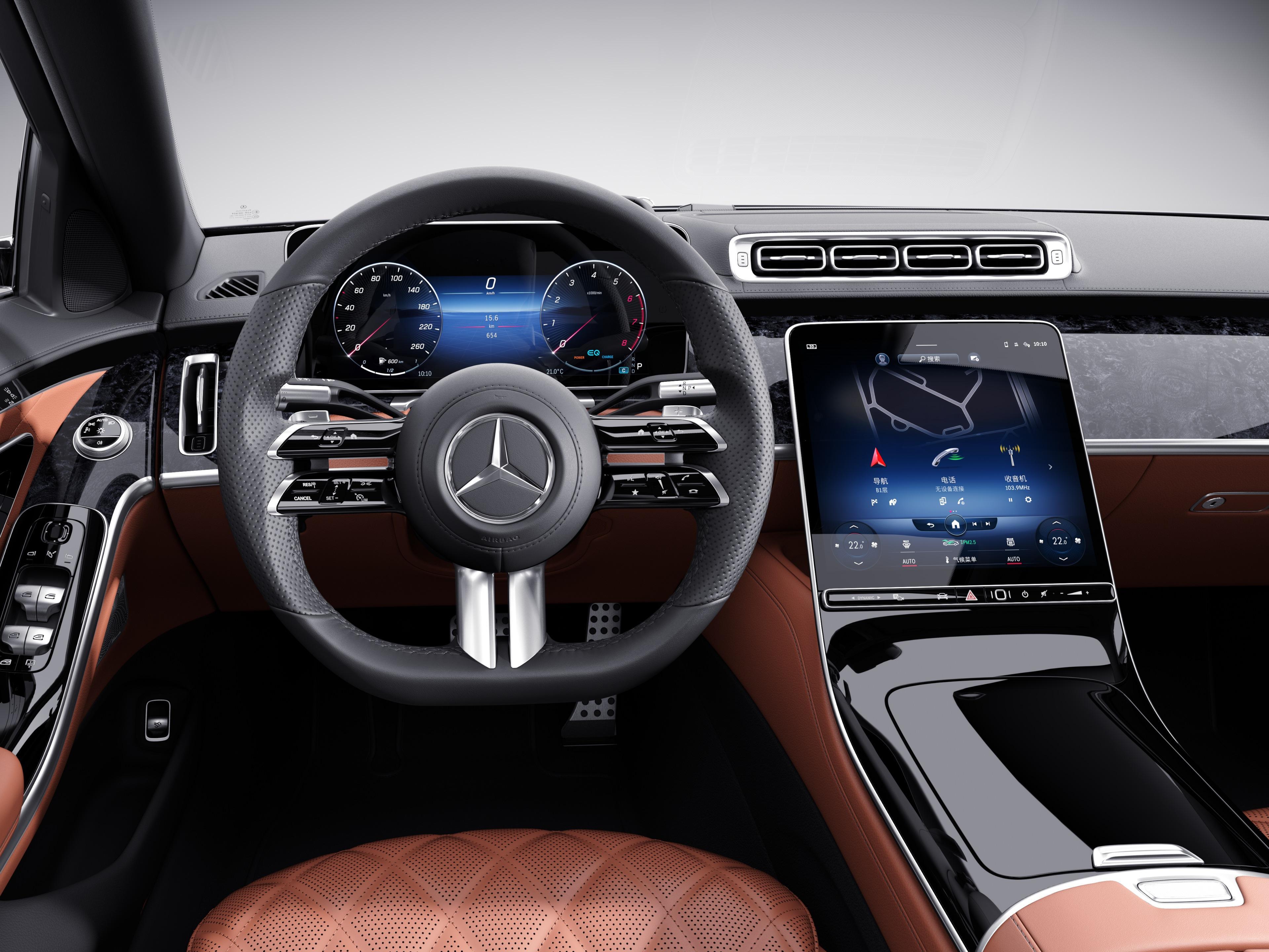 开创出行新s代全新一代奔驰s级正式上市8998万起售