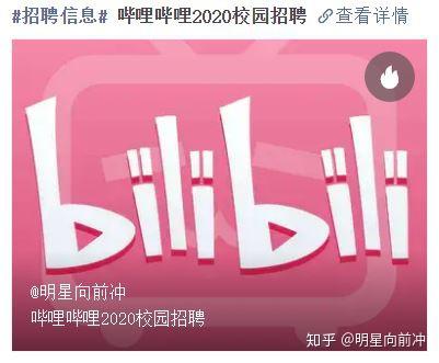 无忧传媒是做什么工作的 v2-69577fbb83cb9bdc68eadda580e23508_b.jpg
