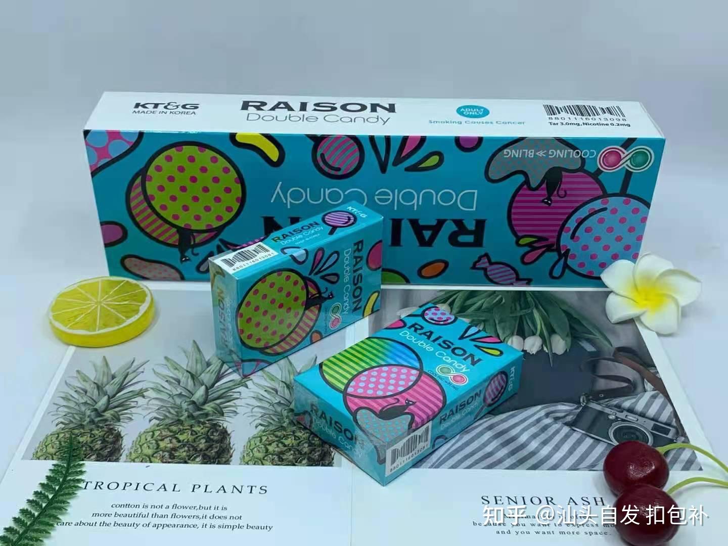 铁塔猫糖果爆珠好抽吗