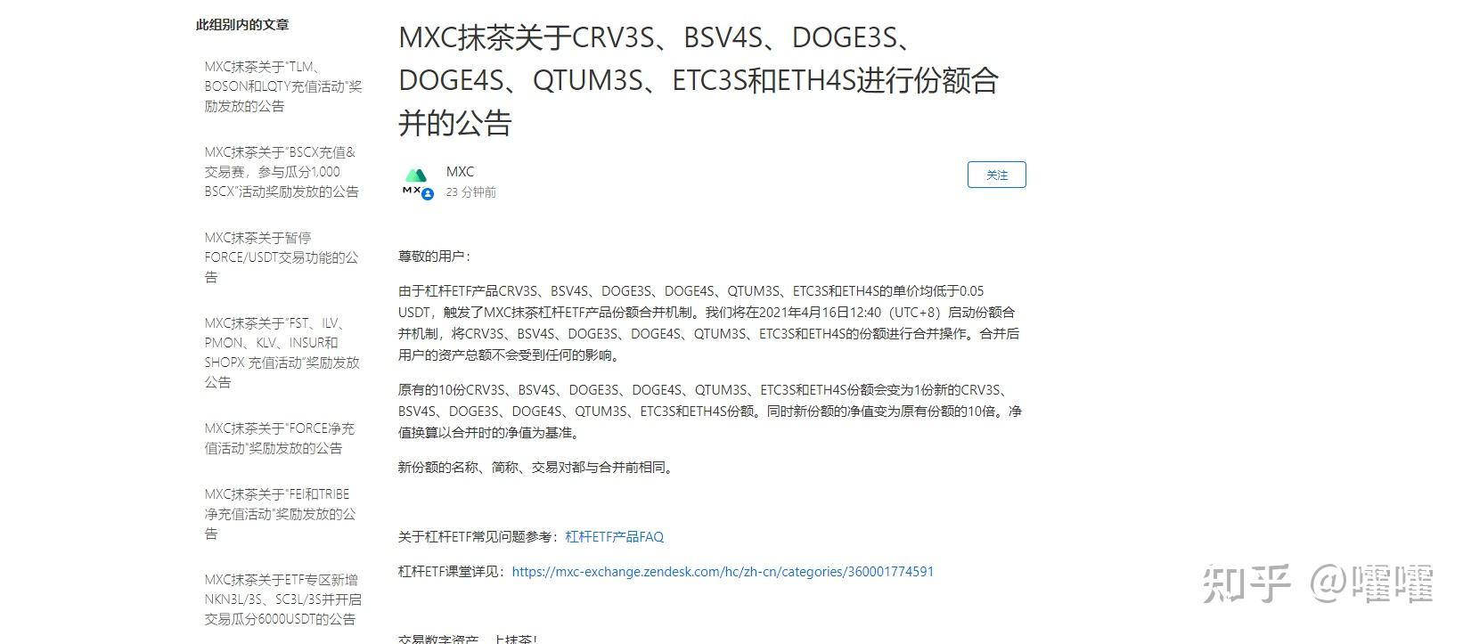 v2-695bcf5268f69136f3c55da382a947cc_r.jpg