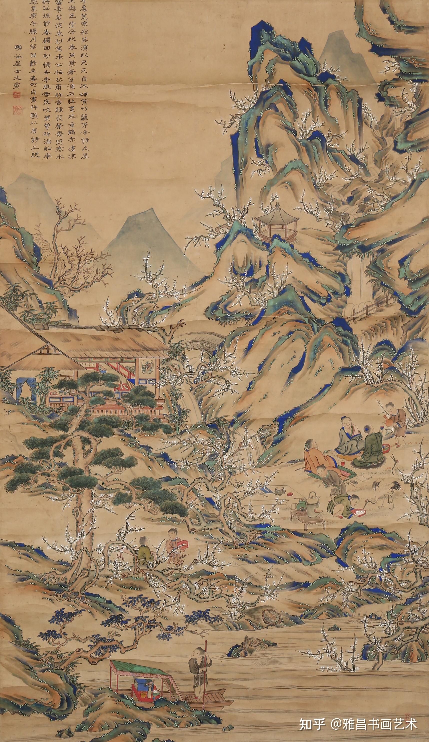 晚清书画家 文寅 高士雅集图中堂 纸本立轴 原装原裱