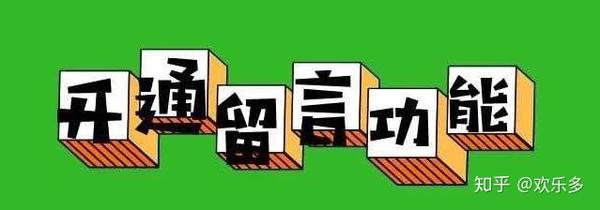 怎么把手机视频投到电视上