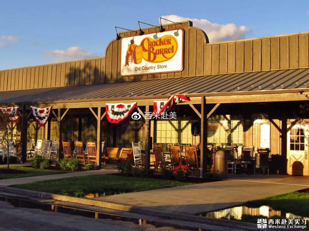 cracker barrel
