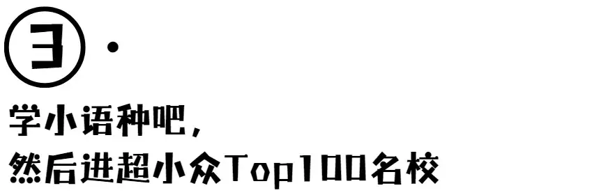python在网络爬虫,机器学习及数据可视化中的应用transformer等序列