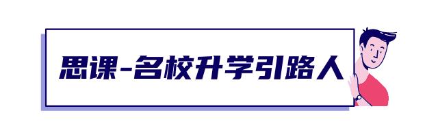2025年综合评价招生：报名至录取全流程解析来啦！ - 知乎