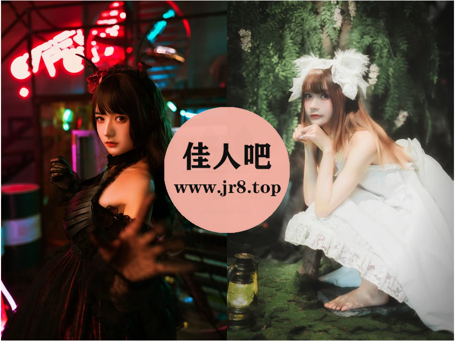 兔子Zzz不吃胡萝卜写真合集下载&汇总：大兔子病了, 二兔子瞧[156套-41.6G]-第3张-佳人吧写真资源合集下载