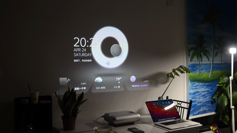 小空间投出大画面:坚果智慧墙o1超近距投影体验!