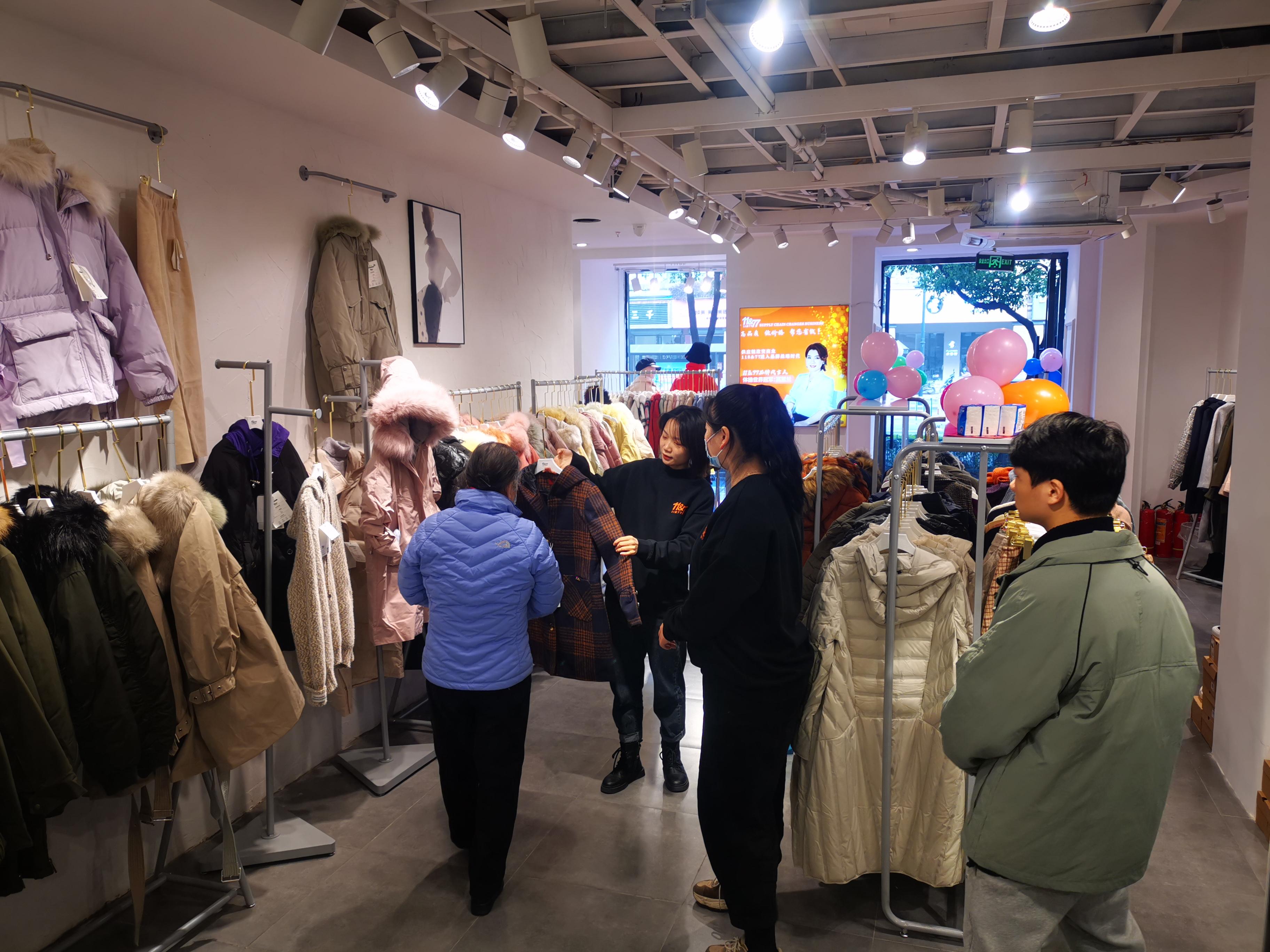 1177服装店的开店小技巧