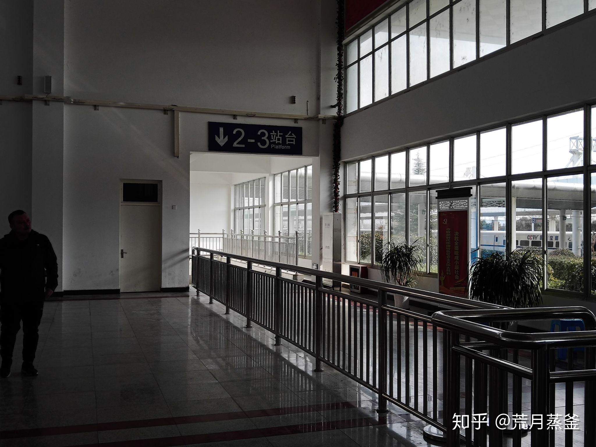 永亭联络线考察之旅暨合宁铁路全椒站小探访 - 知乎