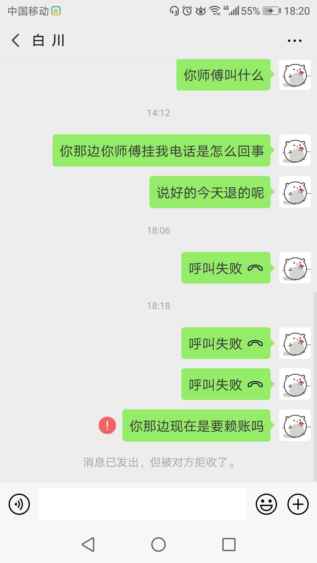 v2-696946bc83b5c8cecd4ed82fd43cf430_r.jpg