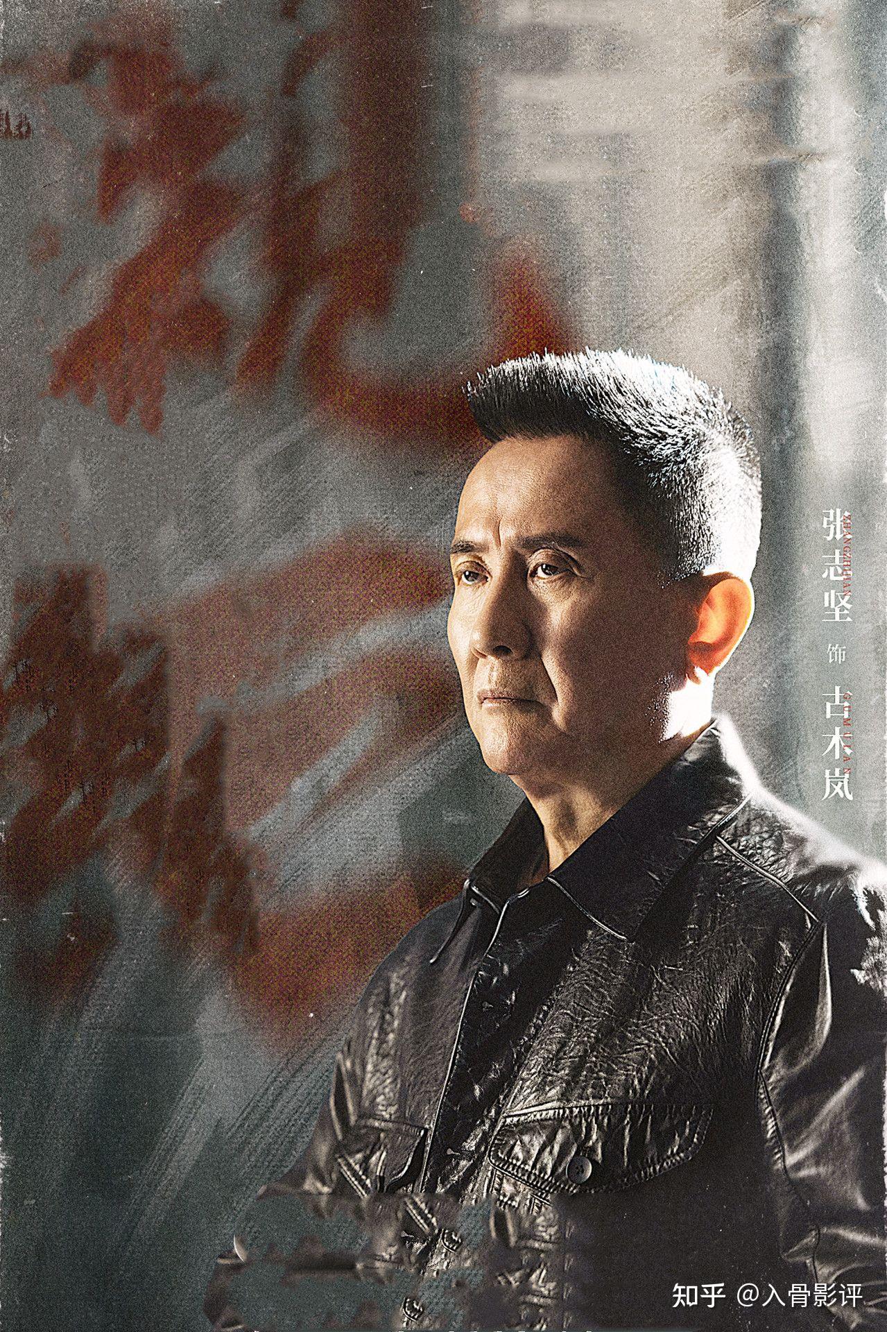 如何评价王子奇,田雨,苏晓彤主演的电视剧《黑白密码》? - 知乎