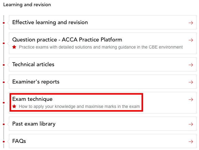 acca官方衝刺備考學習資源