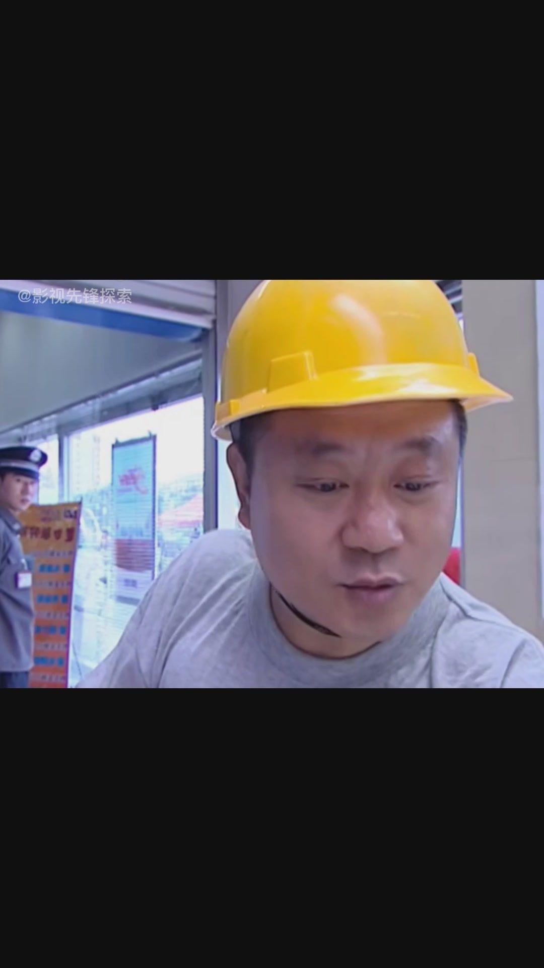 "大忽悠"范伟难得这么正直,却被家人误解无法原谅,人生无奈啊