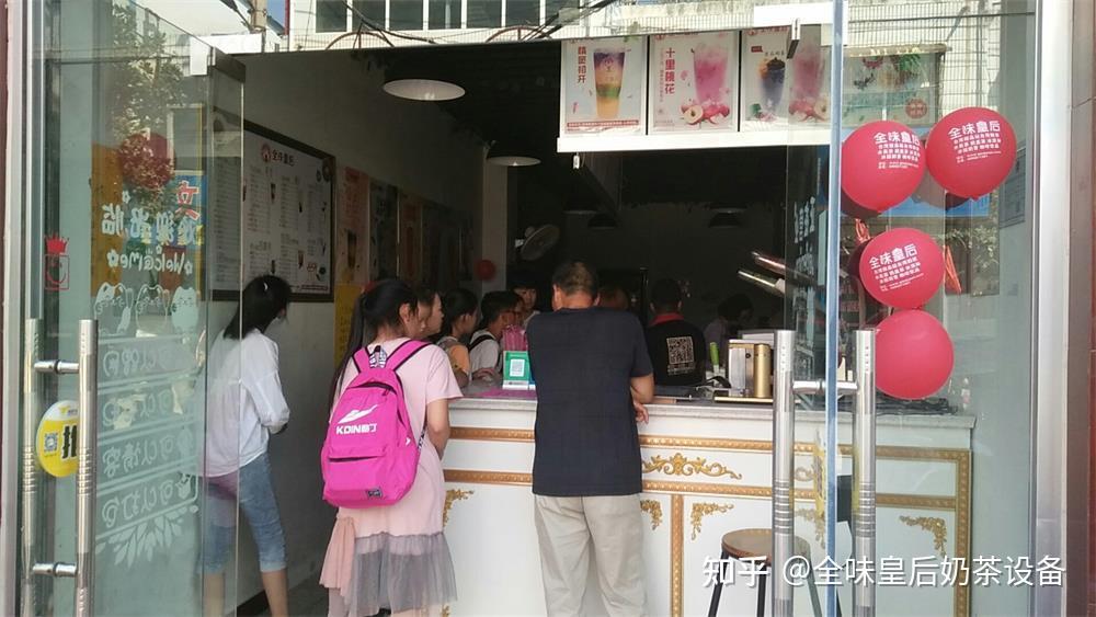 岷县三中学生奶茶店图片