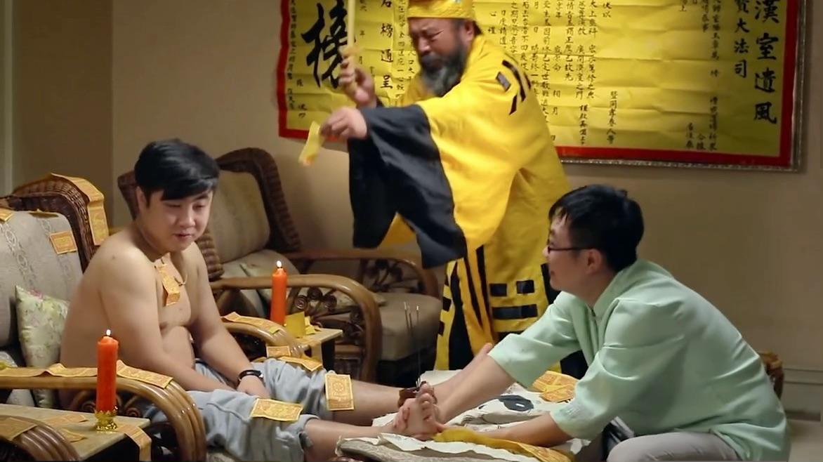 屌丝男士大鹏乔杉经典搞笑名场面草率了草率了看完不笑打我