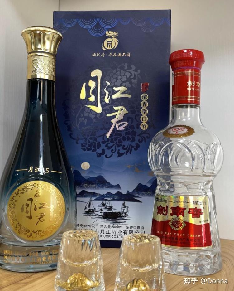 如果能重来我要选君酒
