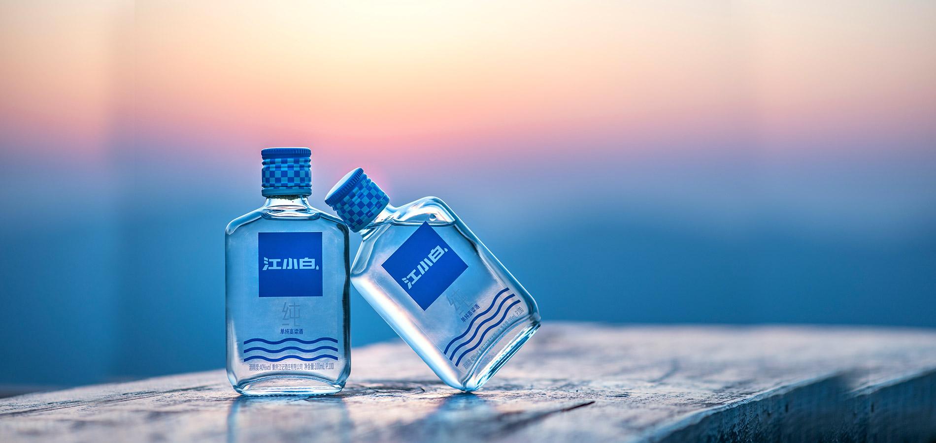 1956年,重庆渝洲酒业公司创办成功(前国营重庆渝州曲酒厂).