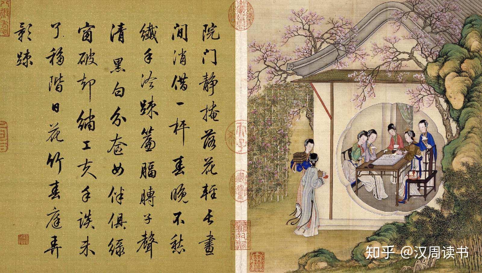 看看大清第一行书家,如何靠演技,逃过了来自乾隆爷的灭门之祸? - 知乎
