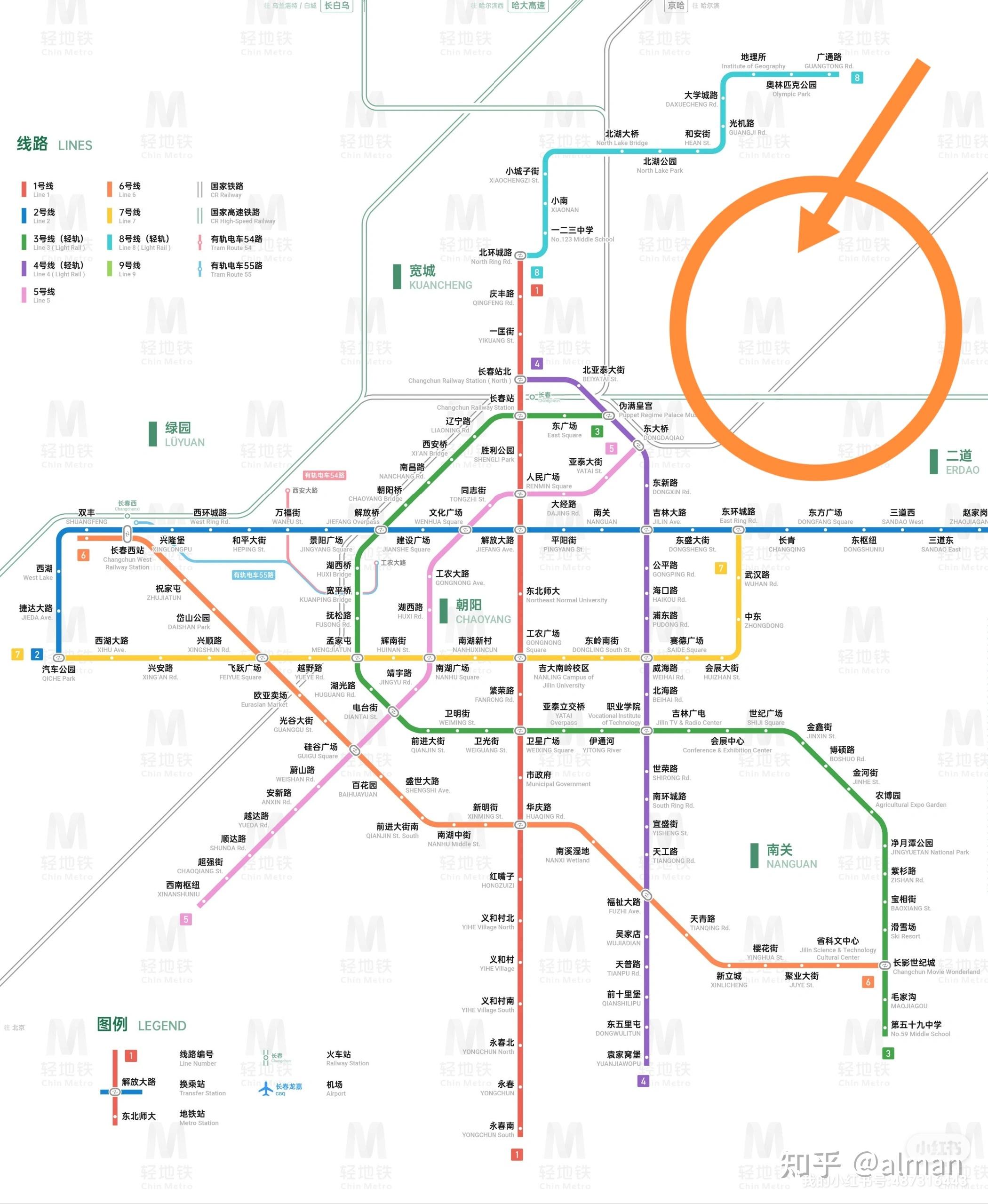 长春地铁7号线规划图图片