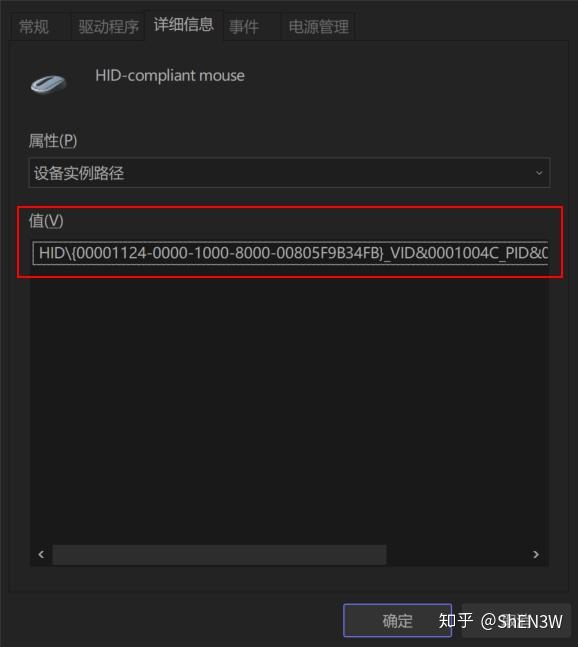 妙控鼠标连接到Windows系统并开启滚动手势 - 知乎
