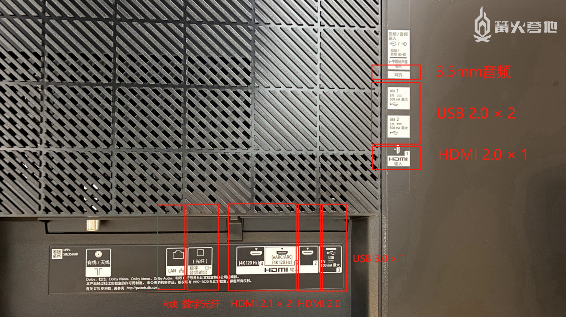 索尼2021新品电视a80j评测次旗舰真香