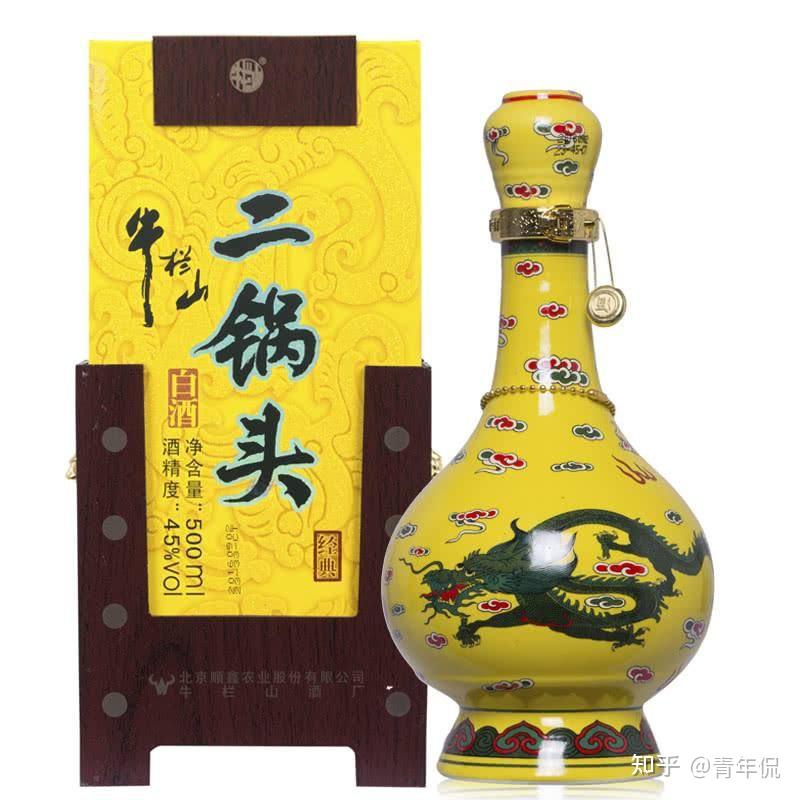 白牛二和牛栏山二锅头