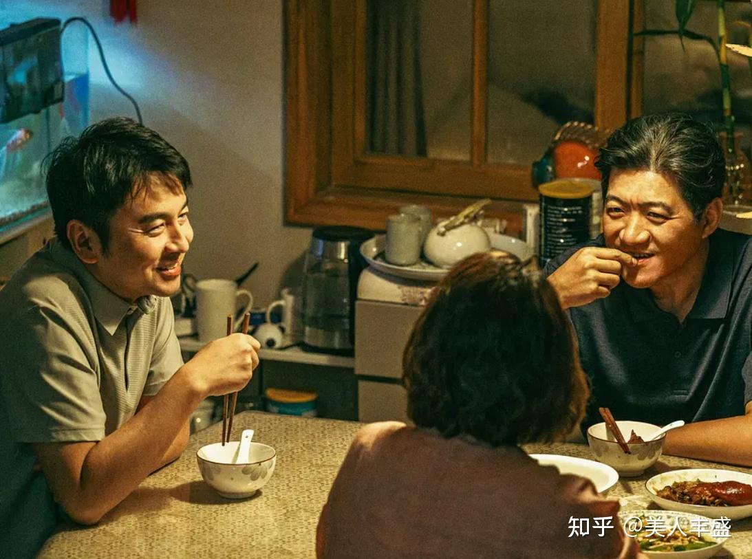 张艺谋第二十条大团圆结局背后权的力量