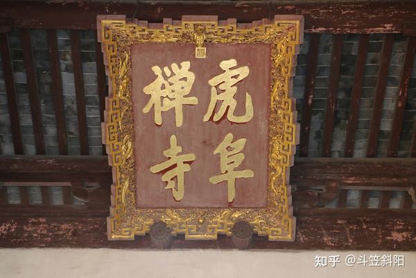 世界文化遗产:中国大运河遗产点——苏州山塘街 - 知乎