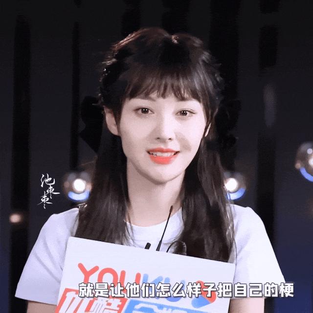 她变化也太大了吧,你还认得出来吗? - 知乎