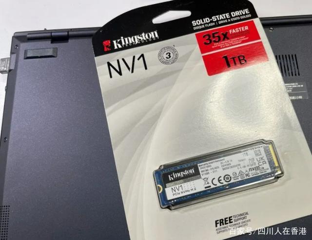 定位入门,采单面颗粒设计的金士顿nv1 pcie 3 x 4 nvme ssd