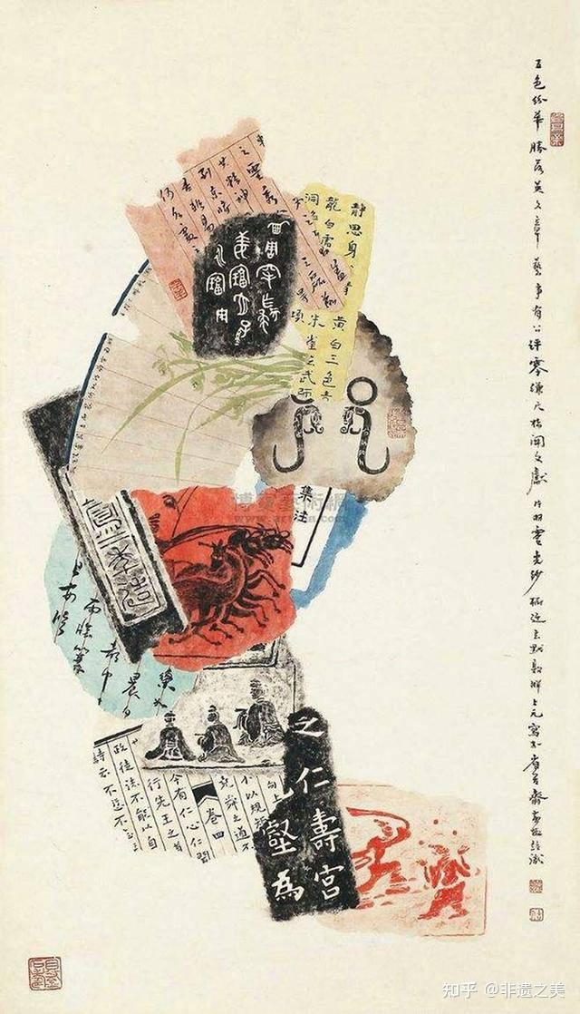 《发现非遗之美》——锦灰堆 - 知乎