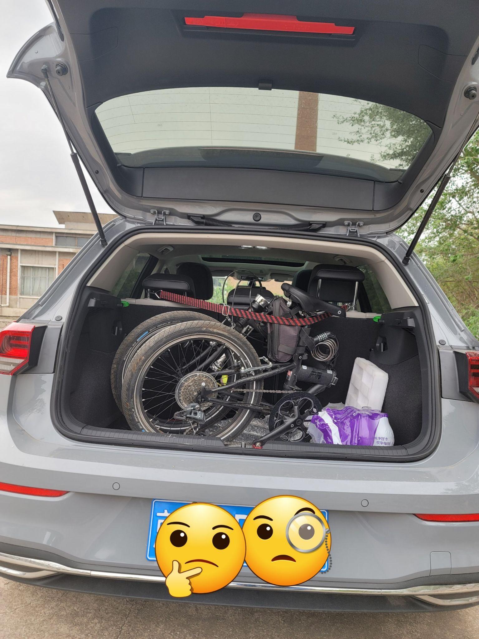 汽车后备箱有没有必要放个折叠自行车?