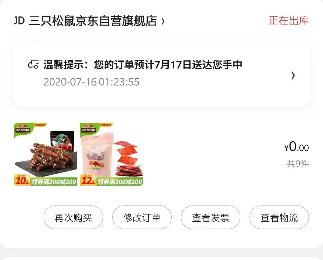 有什么靠谱的副业可以做,现在有什么副业好做的