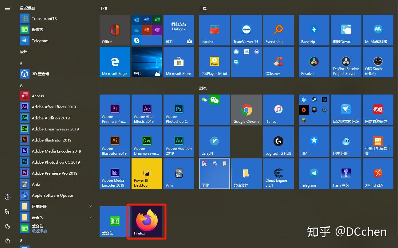 「系统」简单的 Windows 系统桌面美化 - 知乎