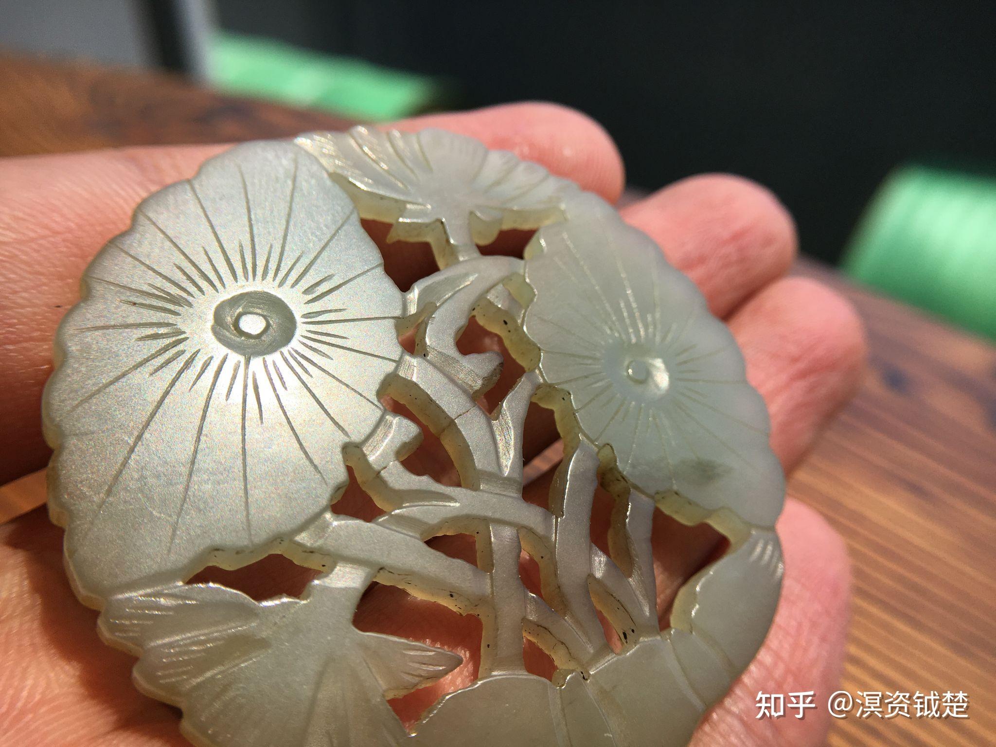 百年好合 开枝散叶（清•荷叶纹饰玉牌） - 知乎