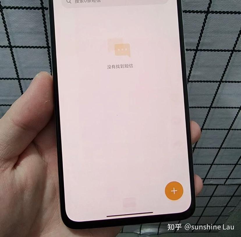 虚拟短信能查的到吗安全吗知乎 虚拟短信能查的到吗安全吗知乎