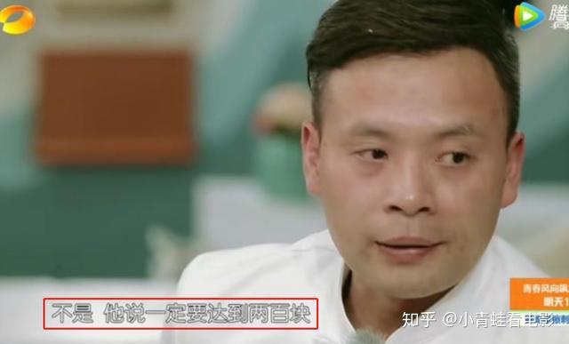 明星炒作短剧有哪些剧本,明星炒作短剧有哪些剧本好看