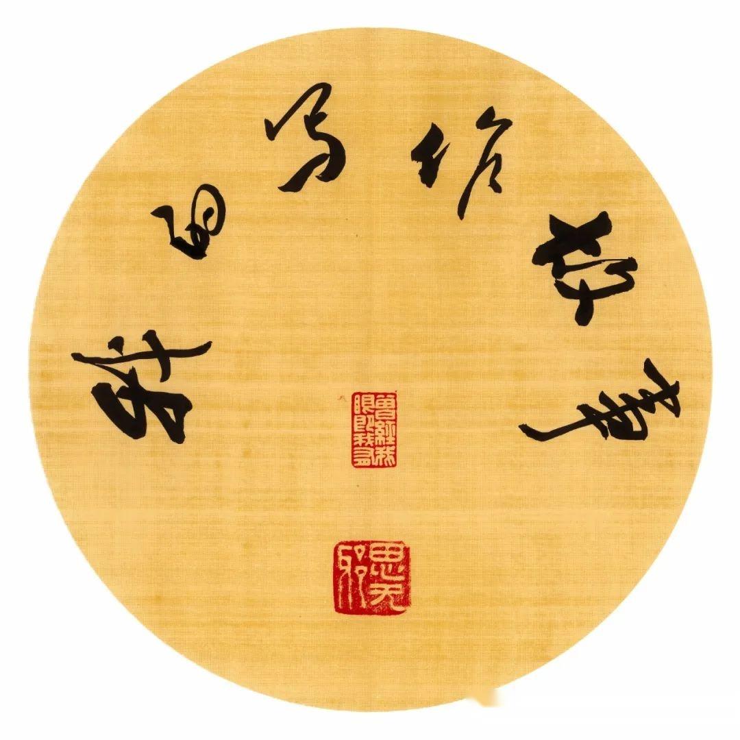 29 ||教过你的老师有多少？你是否都还记得？——仅以此献给我生命中的每一位老师以及天下所有的老师 - 知乎