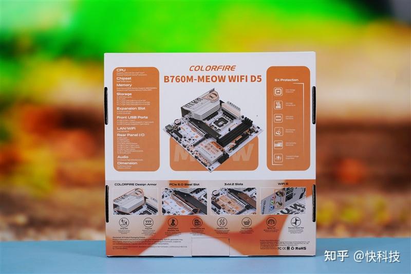 COLORFIRE B760M MEOW WIFI D5 13600K 78 Colorfire B760m Meow Wifi D5 13600k 78