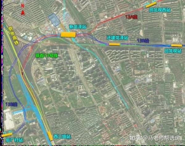 追规划 || 13号线扩能提升工程,及新龙泽站最新动态,建材城东站最新回复! - 知乎